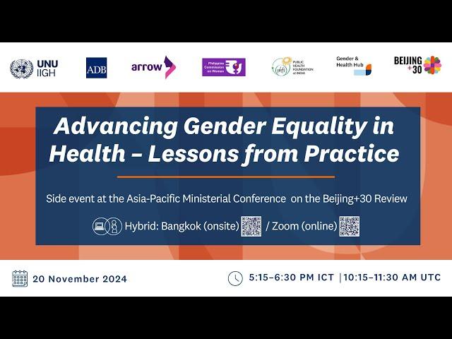 Advancing Gender Responsive Health- Lessons from Practice