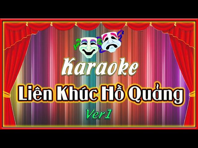 Karaoke - Liên khúc hồ quảng 1, (Nắng xuân, Alisan)