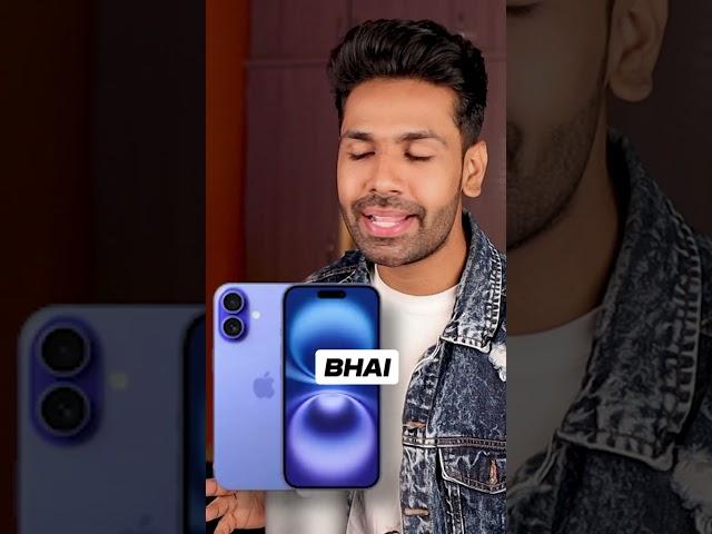 Apple iPhone 16 Roast #roast #funny #kdlife #iphone16 #apple