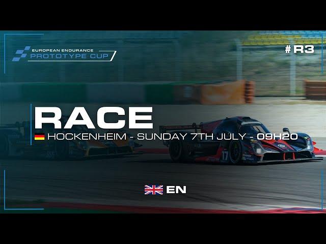 LIVE | EUROPEAN ENDURANCE PROTOTYPE CUP | 4H HOCKENHEIM