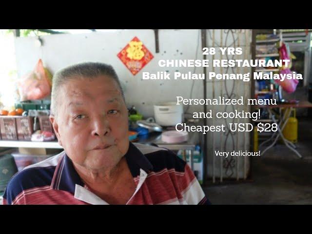 28 YRS | Chinese Restaurant, Balik Pulau, PENANG, Malaysia | Things to Do