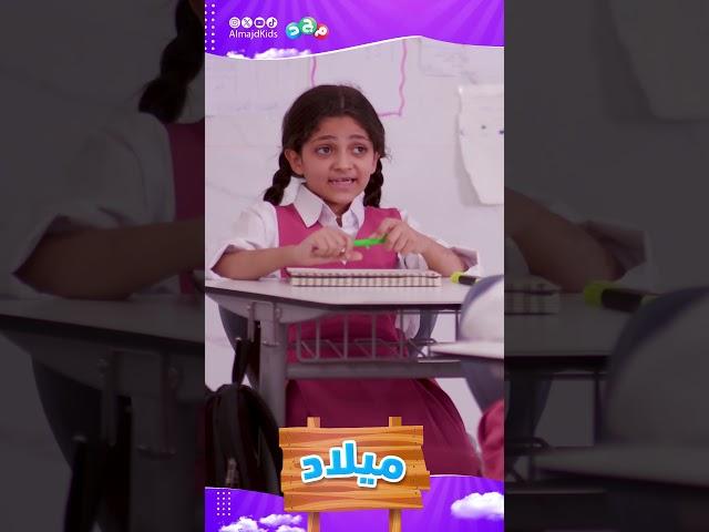 رتيل تهدد البنت اللي قالت عنها أنتِ بخيلة! 