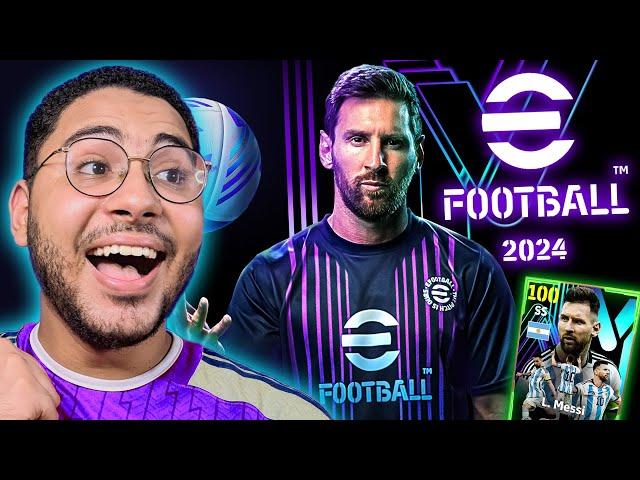 أخيرااا أول تجربة رسمية لبيس 2024 !!  تطور رهييب في اللعبة ️ || eFootball 24