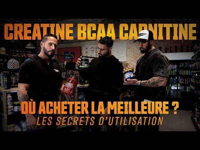 COMPLEMENTS ALIMENTAIRES, ON NOUS ARNAQUE ? CREATINE BCAA CARNITINE. PARTIE 2.