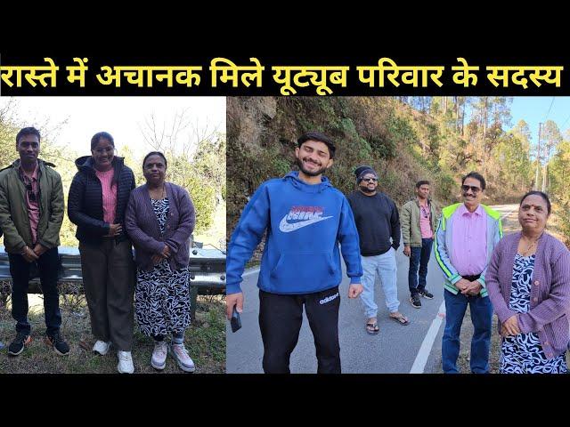 इस पल का इंतजार मुझे बहुत टाइम से था | Pahadi Lifestyle Vlog | Bahuguna Vlogs ️