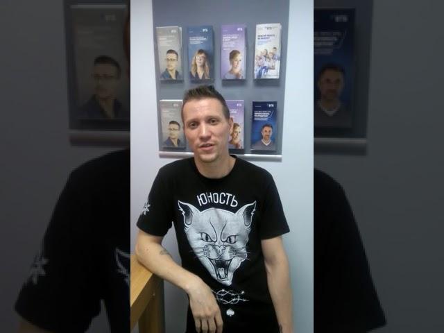 Огромное спасибо компании Титул и агенту Василию