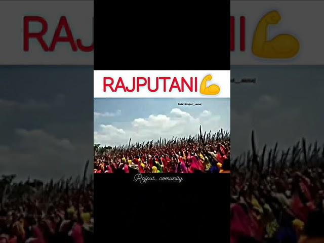 Rajputani Other girls Vs Rajput girls  wait for end Rajputana attitude status #rajputana #shorts