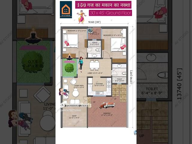 2BHK House Plan in 150 sq yards Plot