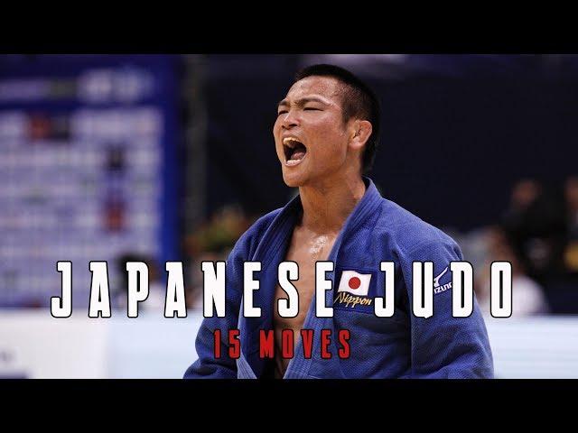 Watch the Judo skills of Japan National Team in 15 Moves