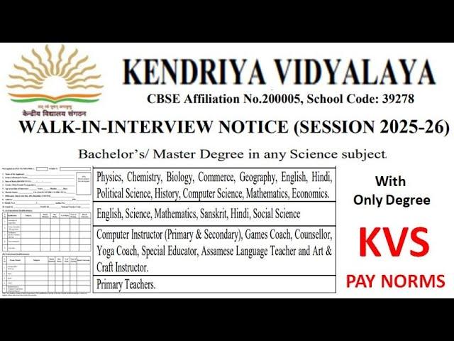 Multiple Subjects Recruitment Notification | With Degree | No Application Fee | KVS Pay Norms