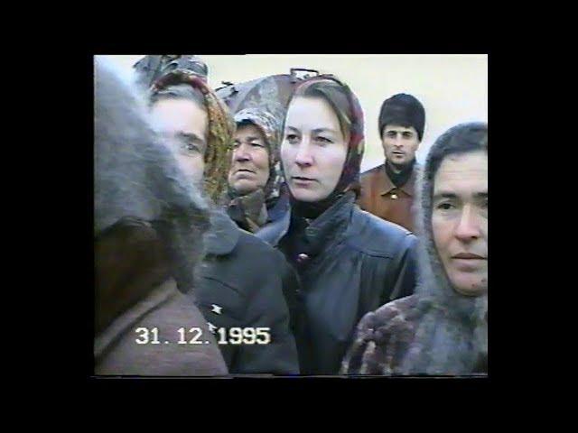Чеченские жещины.Зикар.Ченя 31 декабрь 1995 год..Фильм Саид-Селима.