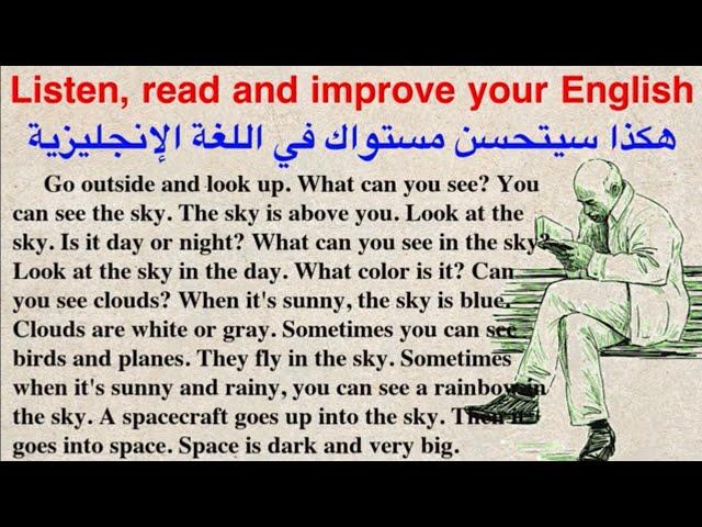 القراءة باللغة الإنجليزية وتحسين مهارة النطق(السلسلة  421) Reading in English