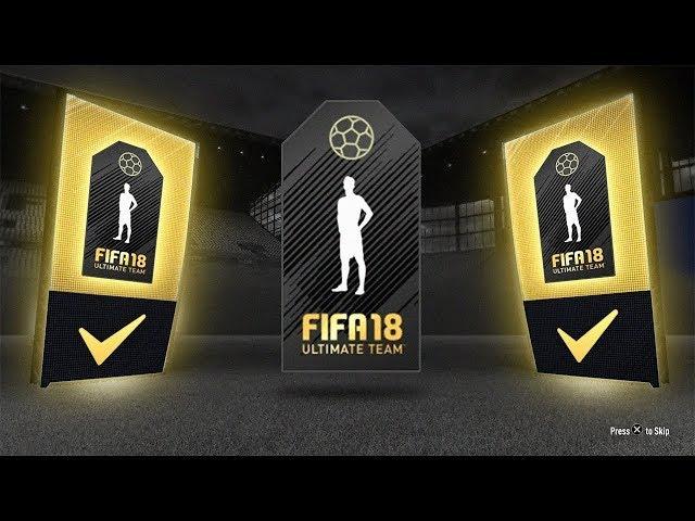 FIFA 18 сборка SBC Культурный обмен | SBC Cultural Exchange