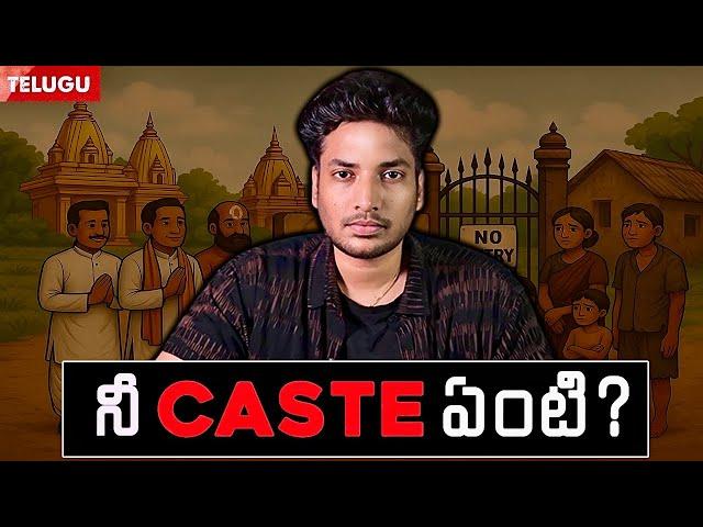 CASTE – The Biggest Scam in Indian History! | Zoomed Vinay