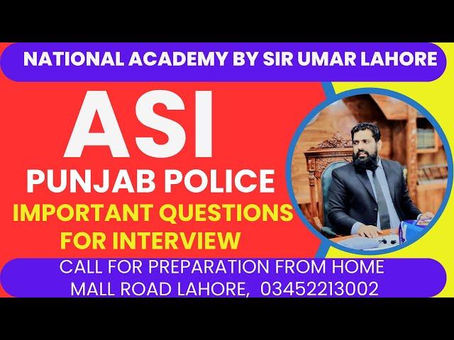 IMPORTANT INTERVIEW QUESTION FOR PUNJAB POLICE INTERVIEW