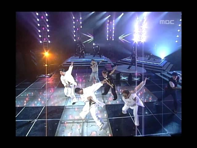 Will - Determination, 윌 - 결심, MBC Top Music 19960406