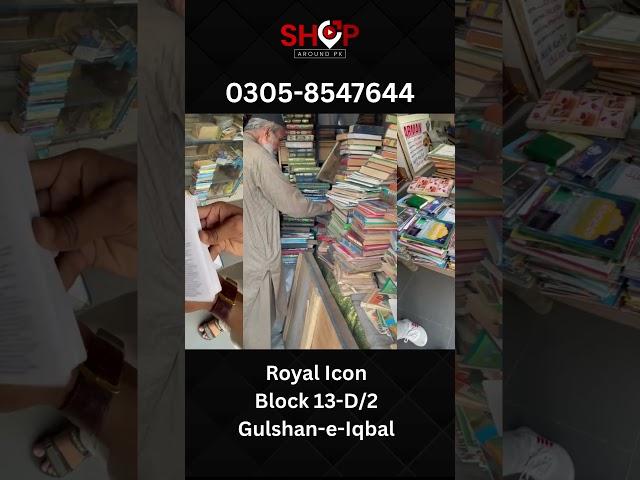 Antique & Rare Books Shop in Gulshan Iqbal |  #shoparoundpk #books