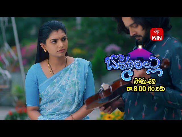 Bommarillu Latest Promo | Episode No 41 | 20th December 2024 | ETV Telugu