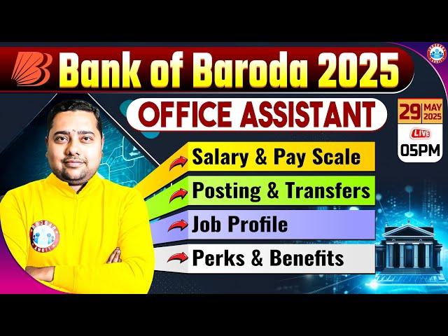 Bank of Baroda Recruitment | BOB office assistant | Salary, Transfers, Perks, Job Profile Explained!