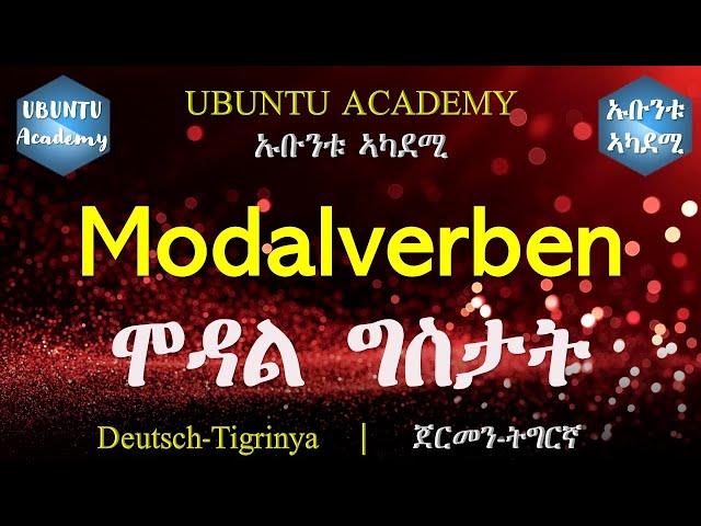 Modalverben | Deutsch-Tigrinya