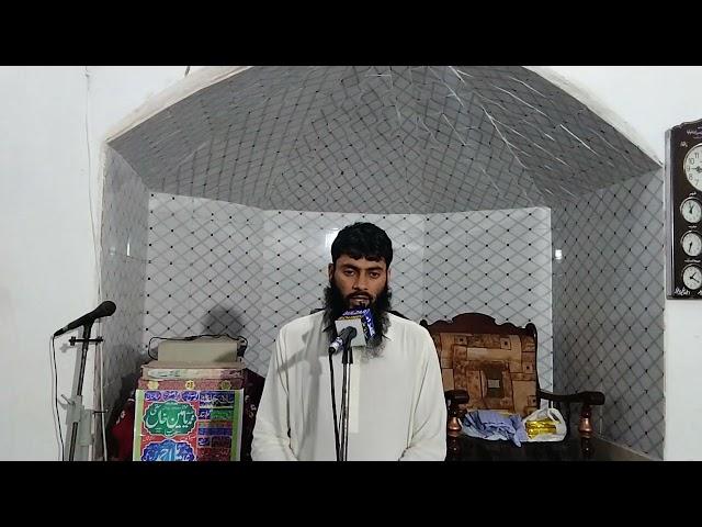 Shoaib Ahmad chhohranwala