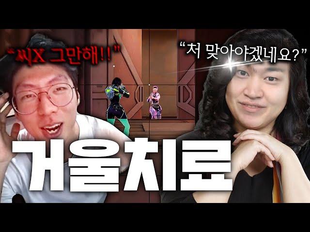 "세상의 나쁜친구는 없다" , 이번 영상은 이 친구의 나쁜 습관을 고쳐볼게요!