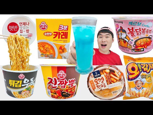 편의점 음식 조합 먹방 Convenience store food mukbang 까르보 불닭볶음면 Carbo Buldak Fried Noodle 진짬뽕 치즈 재미있는영상 JJAEMI