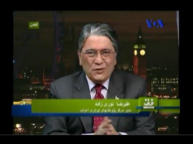 VOA Persian - OFOGH Program , Developments in Egypt