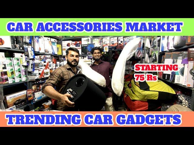 Car  Accessories  | Car Trending Gadgets | Car Accessories Market | Coimbatore  | Mr. PARAMA