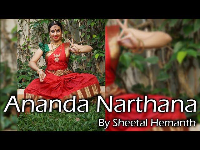 Ananda  Narthana Ganapathim| Bharatanatyam| Ganesha Stuti| Sheetal Hemanth| Classical Dance| Ganesha