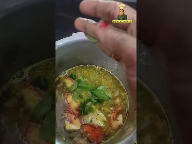Home made mutton soup