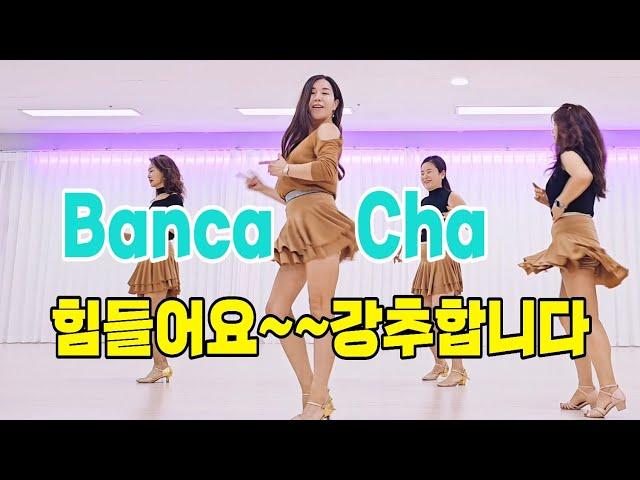 Banca Cha |Beginner line dance