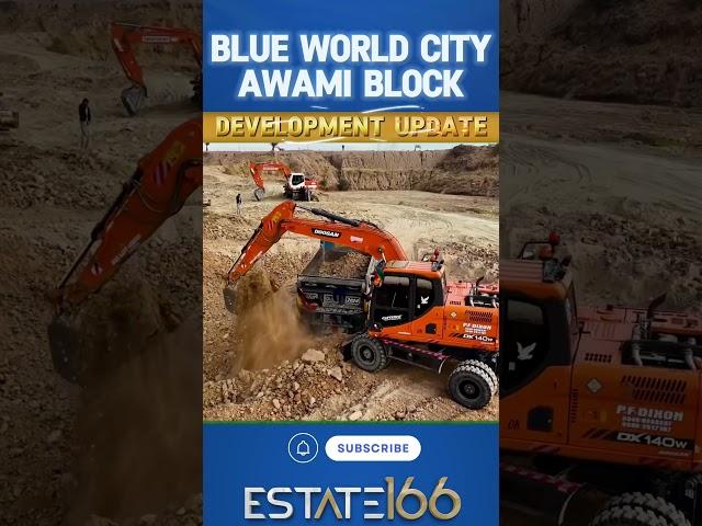 Awami Block: A New Era of Dreams Fulfilled at Blue World City | Estate166