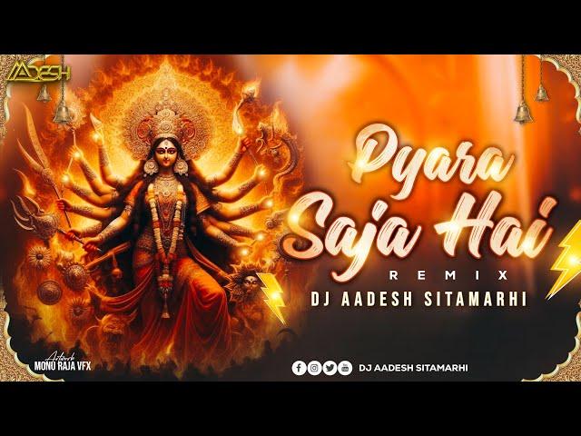 Pyara Saja Hai Tera Dwar Bhawani | Navratri Bhakti Mix | Dj Aadesh Sitamarhi | Lakhbir Singh Lakkha