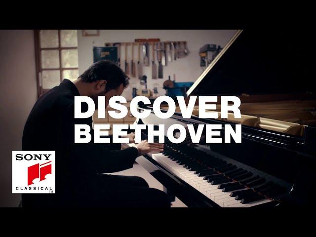 #BeethovenNow: Discover Beethoven on Sony Classical (Microsite Trailer)