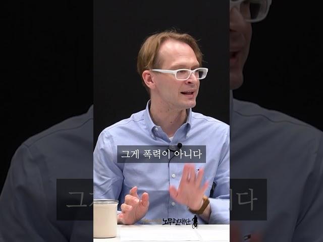 한국과는 많이 다른 러시아 문화