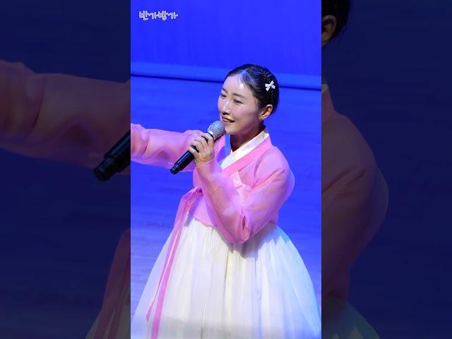 휘안 소리꾼 송지현 너영나영