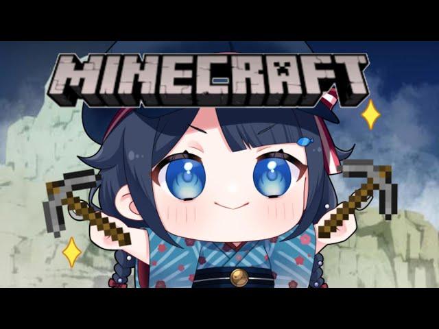 【 #マイクラ /和風建築編】ただいま！【 #詩木織葵葉 / #Vtuber 】
