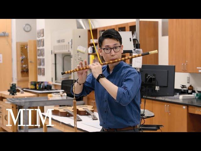 Dizi (Chinese bamboo flute) | Instrument Demonstration