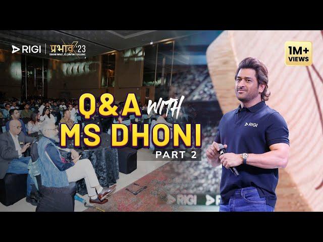 Q & A with MS Dhoni, Tanmay Bhat  &  Sharan Hegde | Part 2 | Prabhav '23 | RIGI