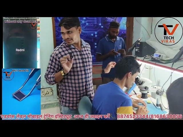 Indian .1  mobile repairing institute mobile repairing course