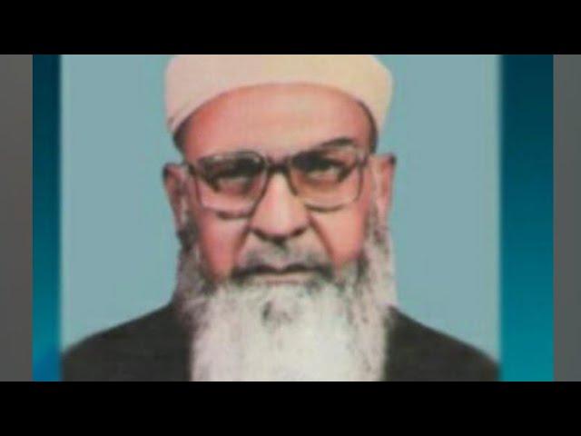 Maulana Muhammad Umar Sarbazi Sahib Taqreer