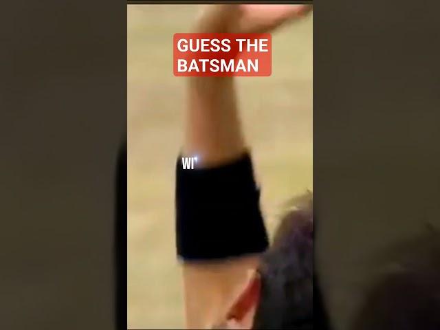 Street Cricket 24x7 | Guess the Batsman #crixket #cricketshorts #guessthebatsman #streetcricket24x7