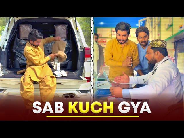 Doctor  K Chakar Mein Ab Gaya  | Sab Kuch Gya 