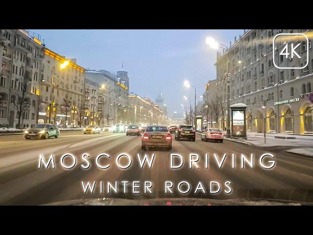 Winter road trip through the center of Moscow. 4K driving.