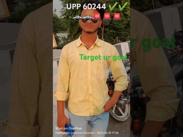 UPP# UPSI MOTIVATION# trending shorts@ Abhay Mishra