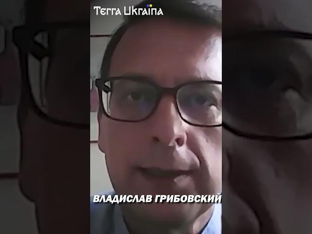 Войско Запорожское низовое и Войско Донское: их взаимоотношения с Российской империей #shorts