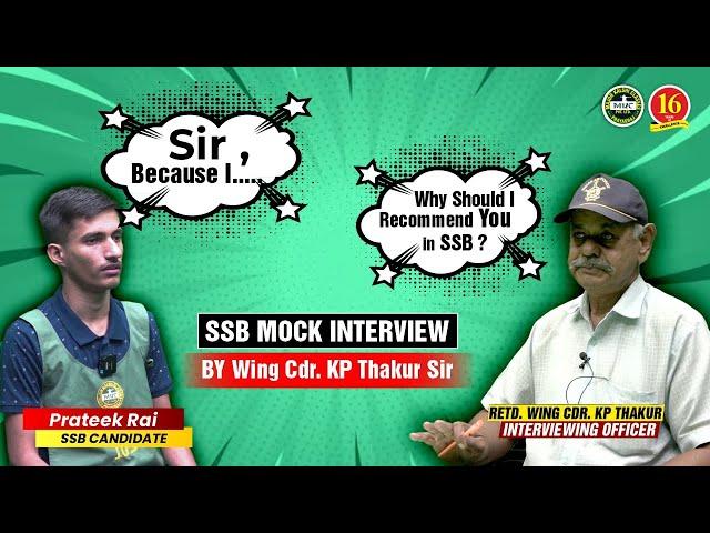 SSB Mock Interview | Complete Personal Interview & Feedback | SSB Personal Interview | SSB Coaching