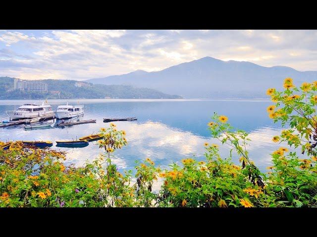 Discover the Scenic Sun Moon Lake in Taiwan