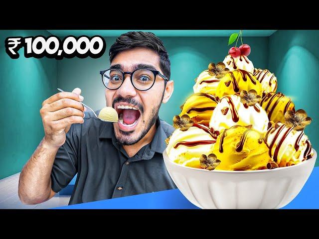 I Tried ₹100000 Golden Ice Cream | इतनी महँगी आइसक्रीम देखकर आपके होश उड़ जायेंगे